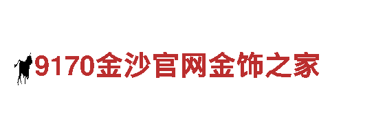 探索亚洲电子体育联合会官网，畅游绝美风景